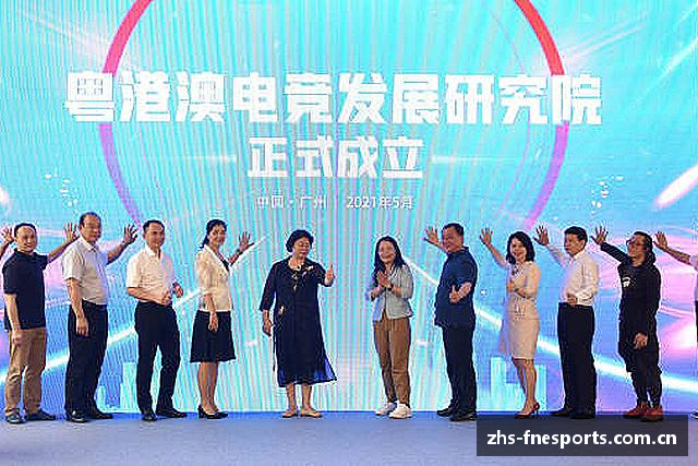 发现电竞比分网